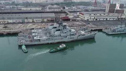 Marinha Portuguesa | Largada do ex NRP Afonso Cerqueira